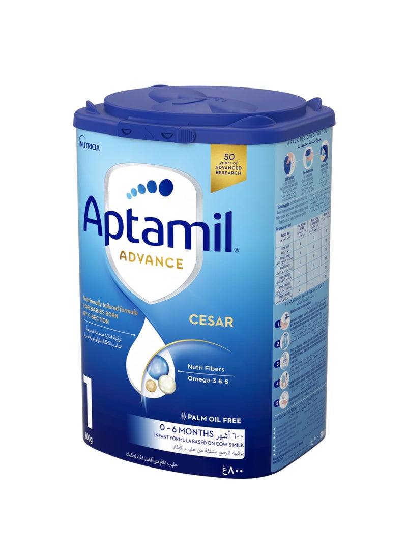 ابتاميل حليب أطفال أدفانس سيزار 1 0-6 أشهر - Image 4